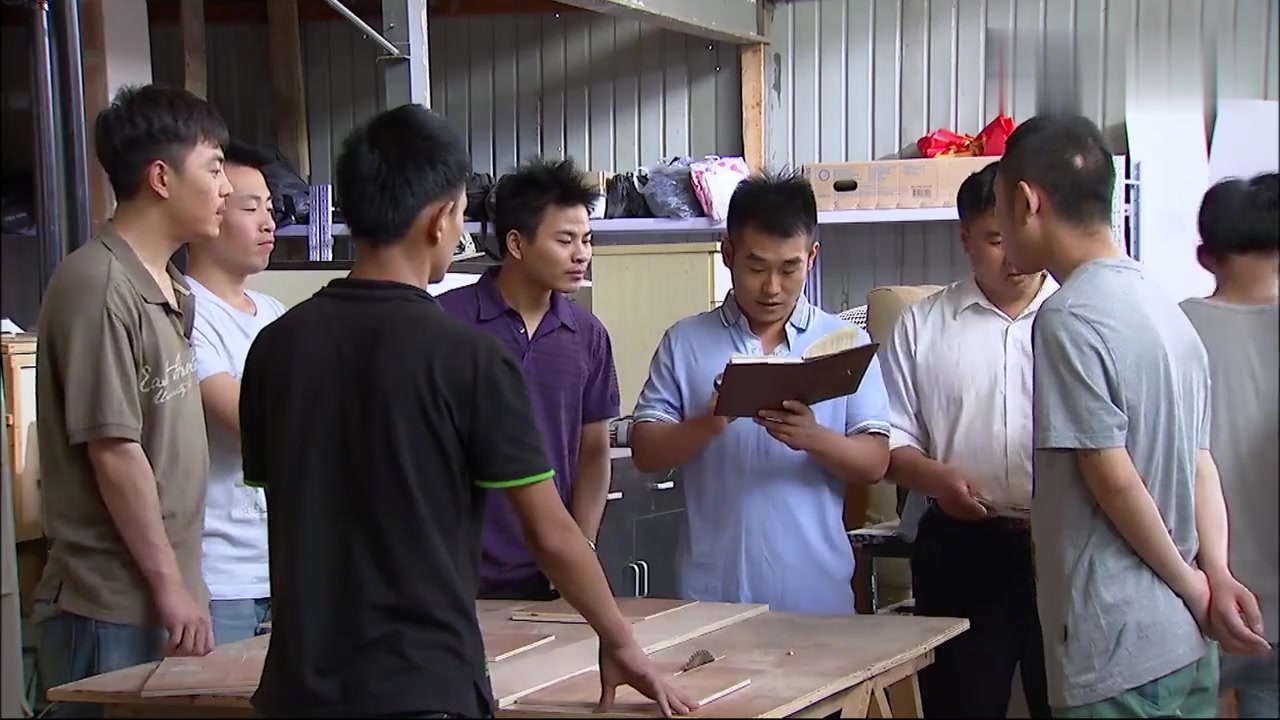 许志根终于改邪归正自食其力挣钱还把赌瘾戒了_哔哩哔哩_bilibili