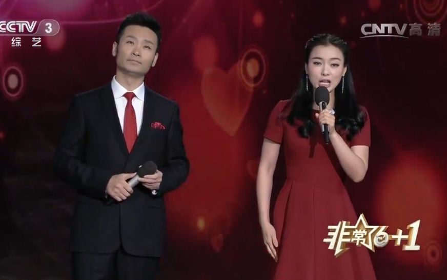 非常星发布陈思思刘和刚感谢亲人