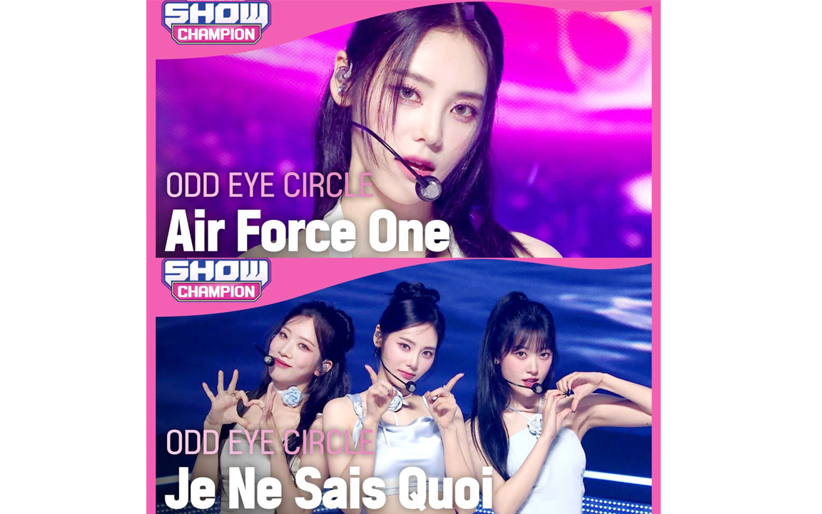 [图][ARTMS/ODD EYE CIRCLE] 230719 Air Force One和Je Ne Sais Quoi 现场舞台+全体直拍+个人直拍 | 冠军秀