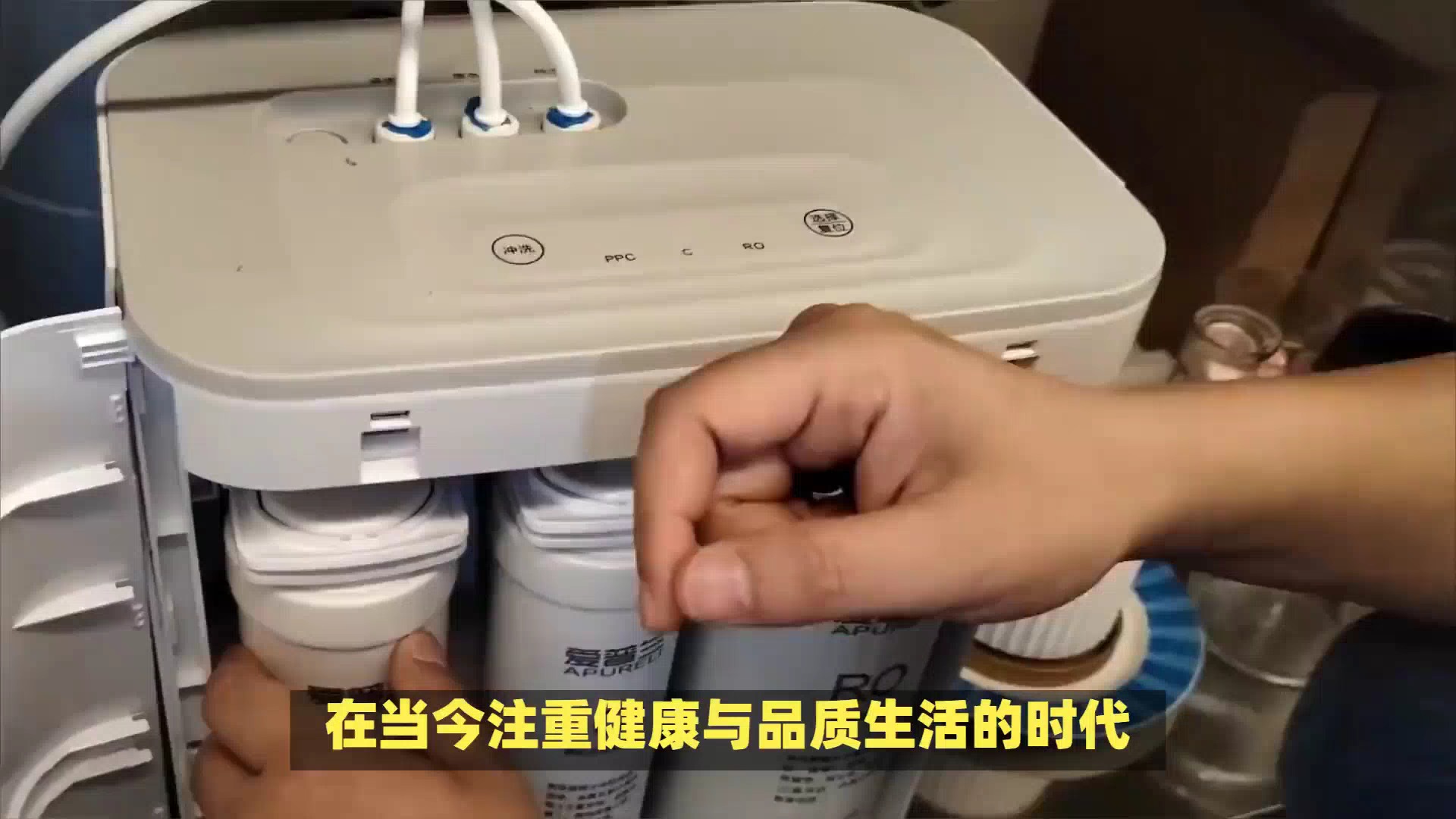 美的净水机星河1000G PRO净水器性价比评估,你可以看看哔哩哔哩bilibili