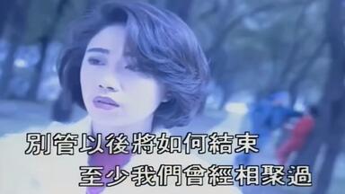 【激安激レア新品未開封】風に吹かれて/渡辺直樹 AOR AB's 1987] Naoki Watanabe(渡辺直樹) – Star Child [Full Album]_哔哩哔哩_