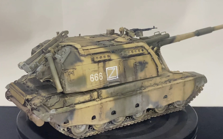 【军事模型】1:35 俄罗斯2s19-m2自行榴弹炮_哔哩哔哩_bilibili