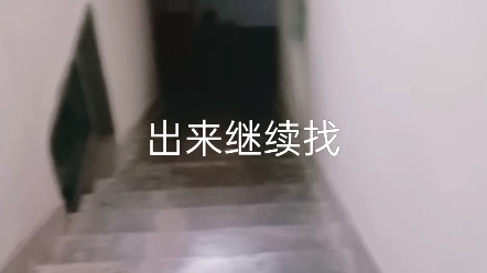 寻找咪咪历险记(2)哔哩哔哩bilibili