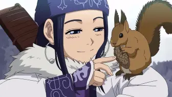 4月 黄金神威sp 第11话 幻樱字幕组 哔哩哔哩 Bilibili