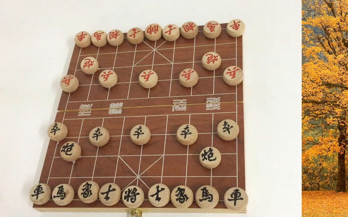 象棋怎么玩?新手必看!让你少走弯路,快速提升象棋水平!教学