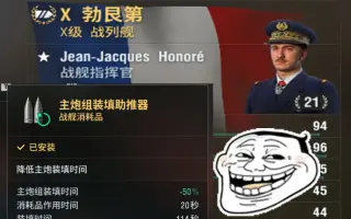 再装填 搜索结果 哔哩哔哩 Bilibili