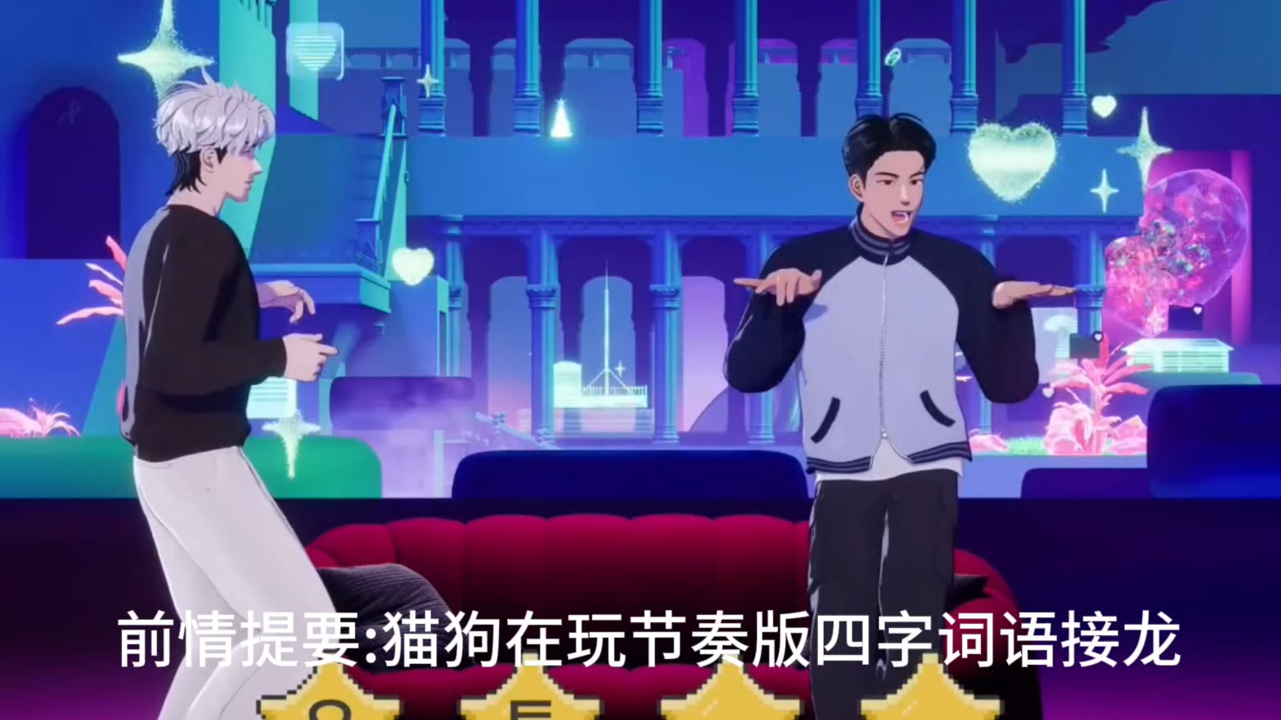 【Plave】我们不是啥子团2.0 一些＂动静＂