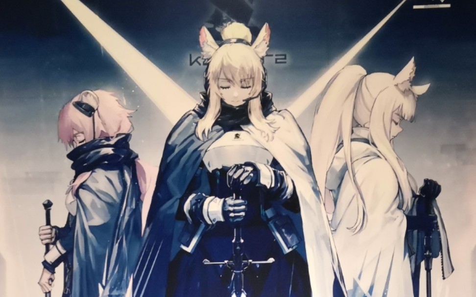 矿石病急性发作!明日方舟ca5