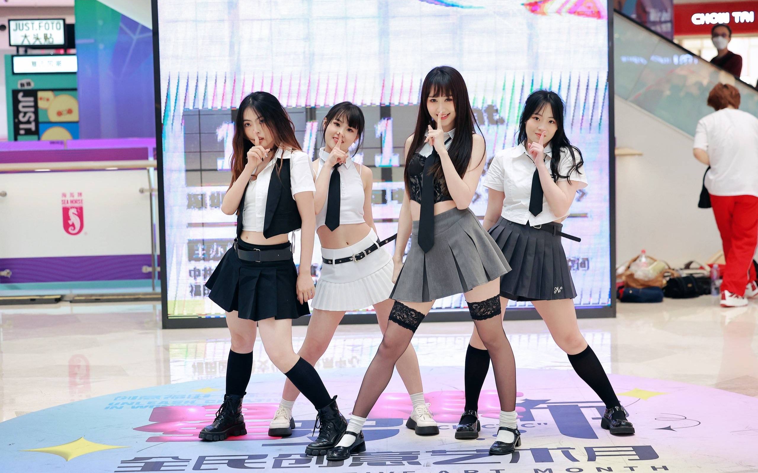 随机舞蹈路演·kiss of life