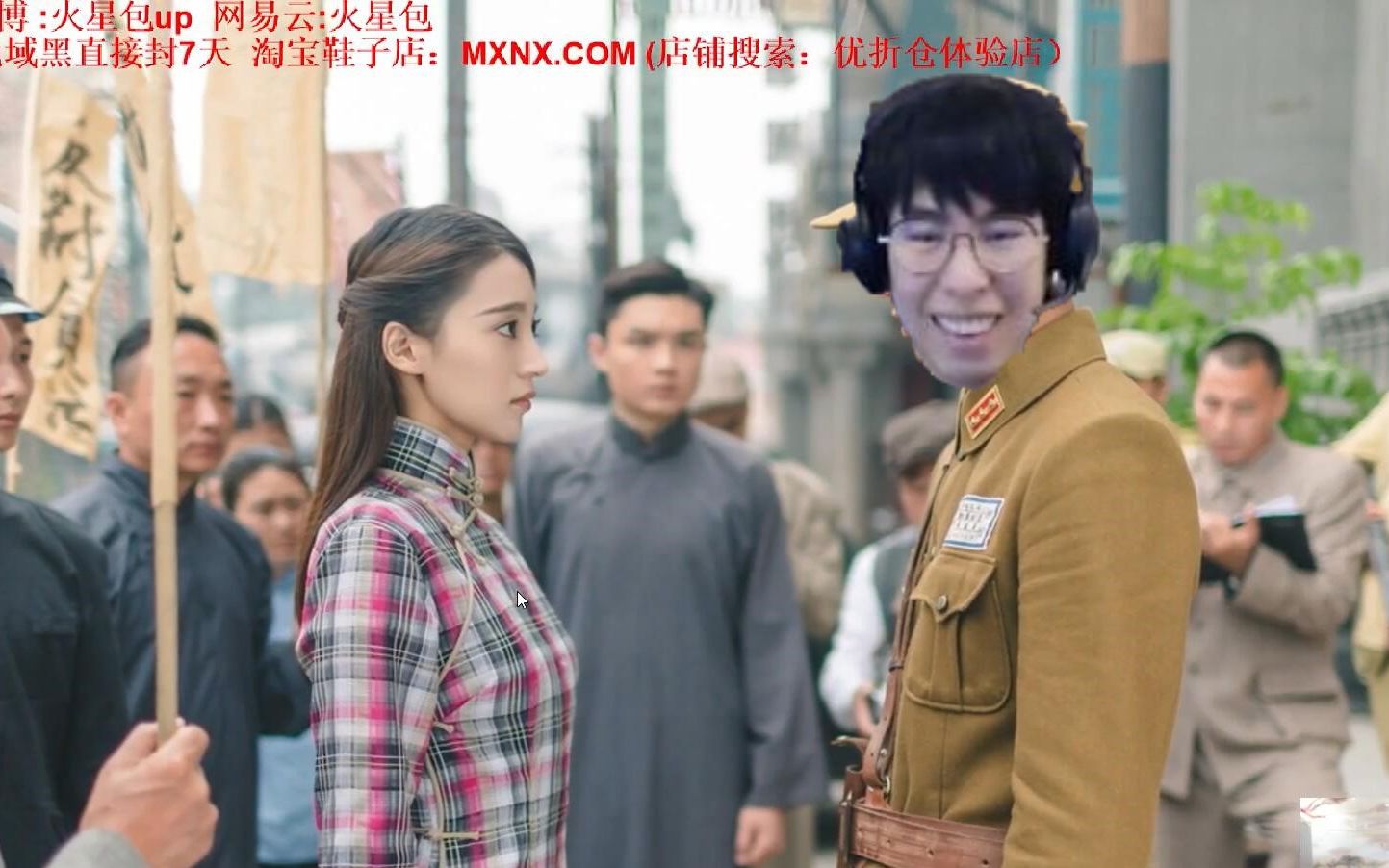 【包子】隐形守护者大结局《美丽世界》