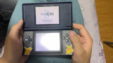 【送料無料】iQue3DSXL 中国版 銀色 中国限定色 神游科技 送料無料】iQue3DSXL 中国版 銀色 中国限定色 神游科技