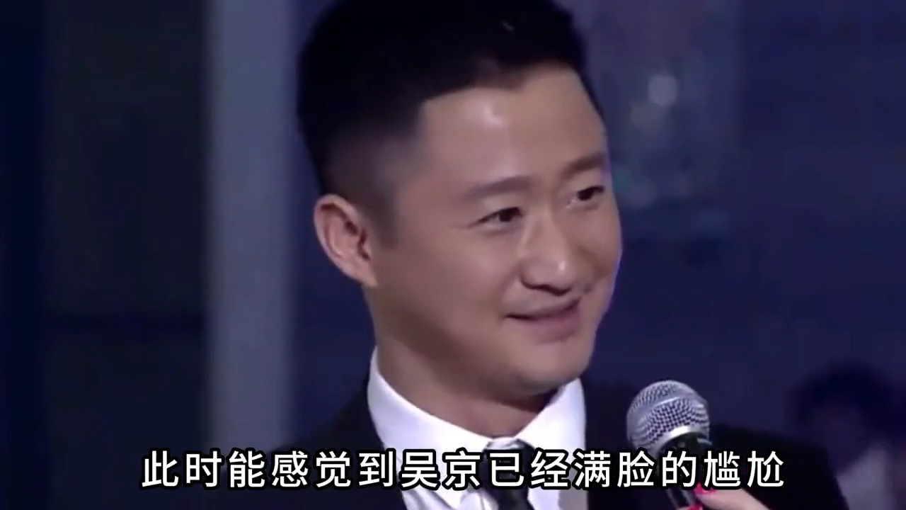 万万没想到 #郭德纲 #吴京 #谢楠