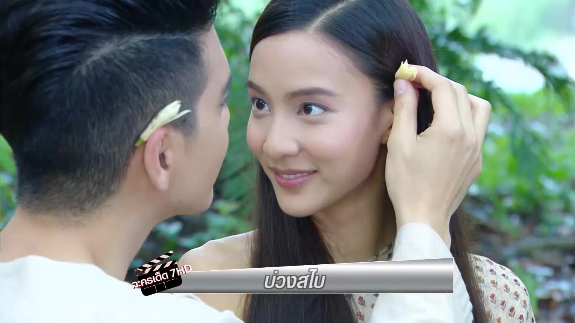 七台2019年新剧预告披肩圈套newgreentubtim1080p