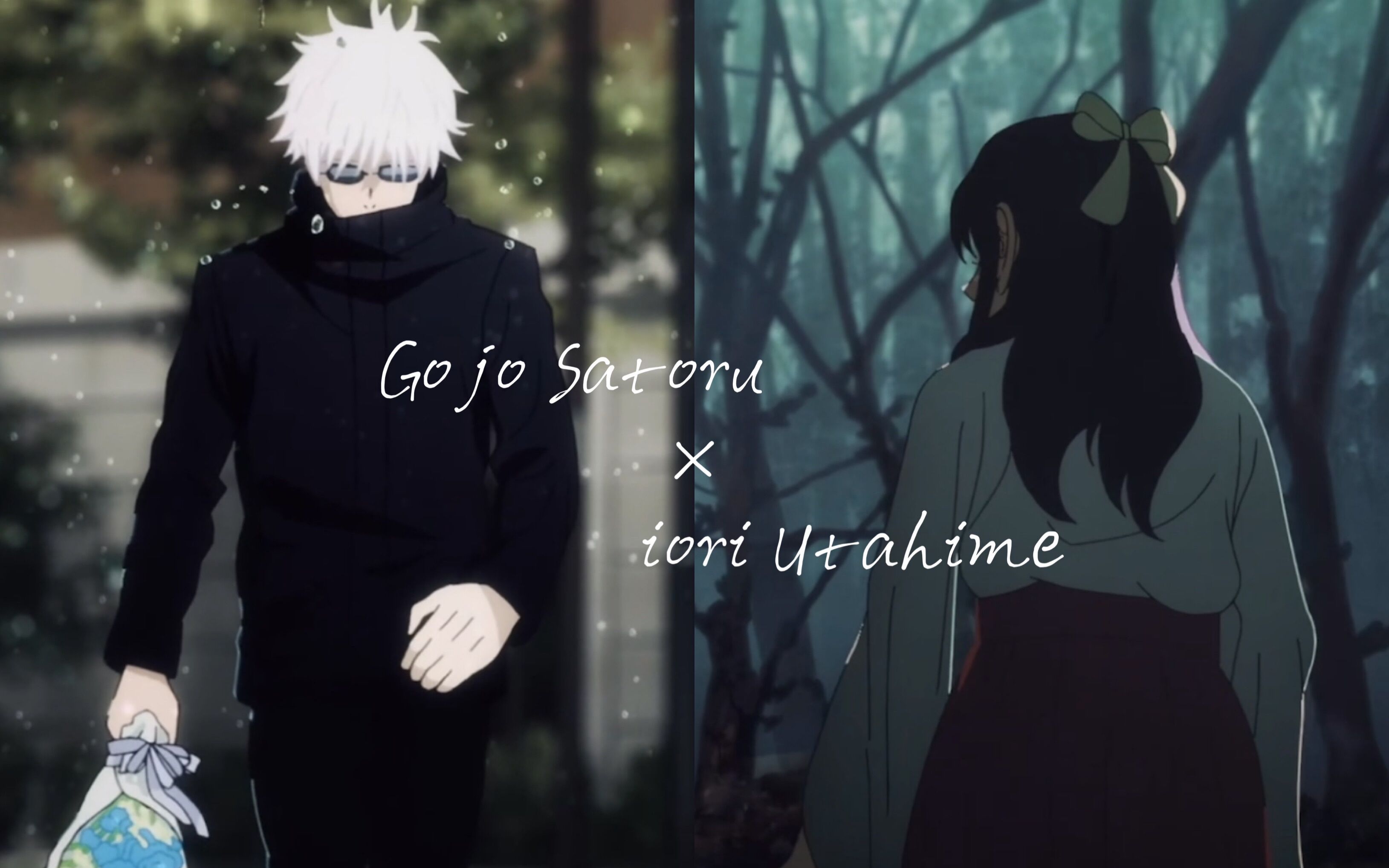 【咒术回战/五歌/悟歌】虐向剪辑 有刀慎入/那句还未亲口对你说的"我