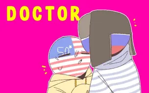 Download Video: DOCTOR MEME // Countryhumans RusAme