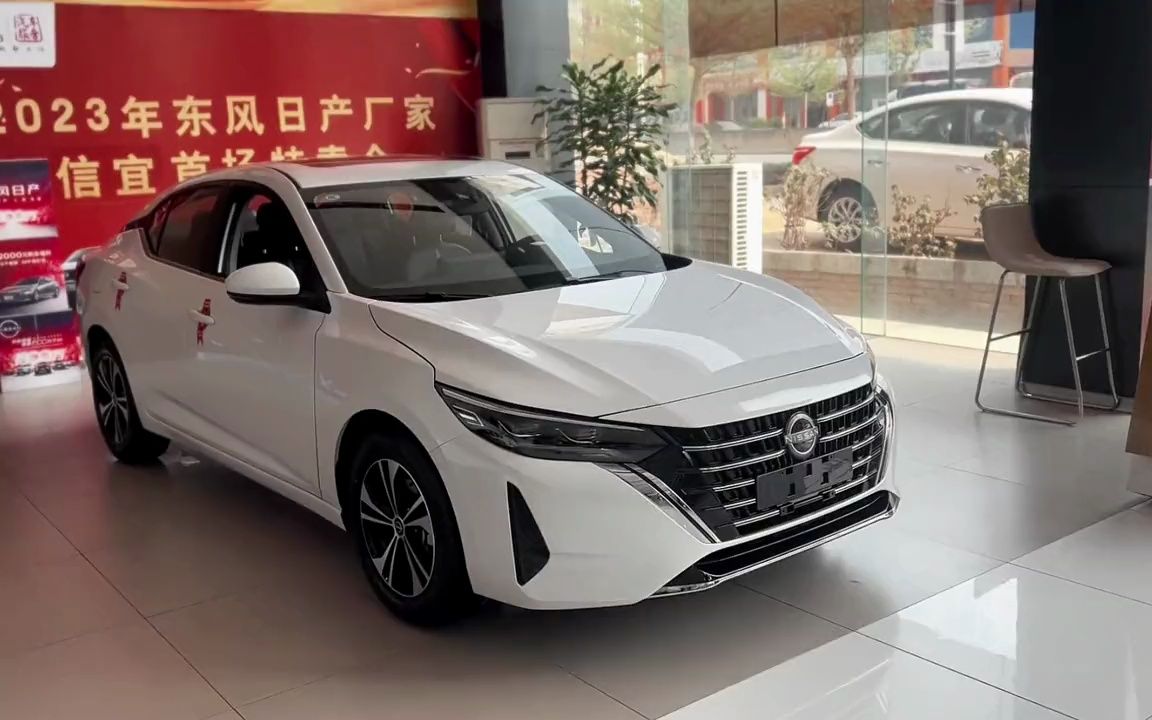 被称"小天籁",2023款日产轩逸落地价参考及车型介绍#日产轩逸