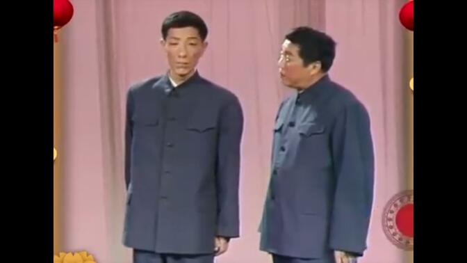 这么好的相声现在没人懂?杨振华 金炳昶《下象棋》与电影《追捕》剪辑