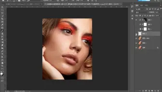 PS-人像精修美容美白去粗糙修脸头像精修磨皮摄影后期-第2期