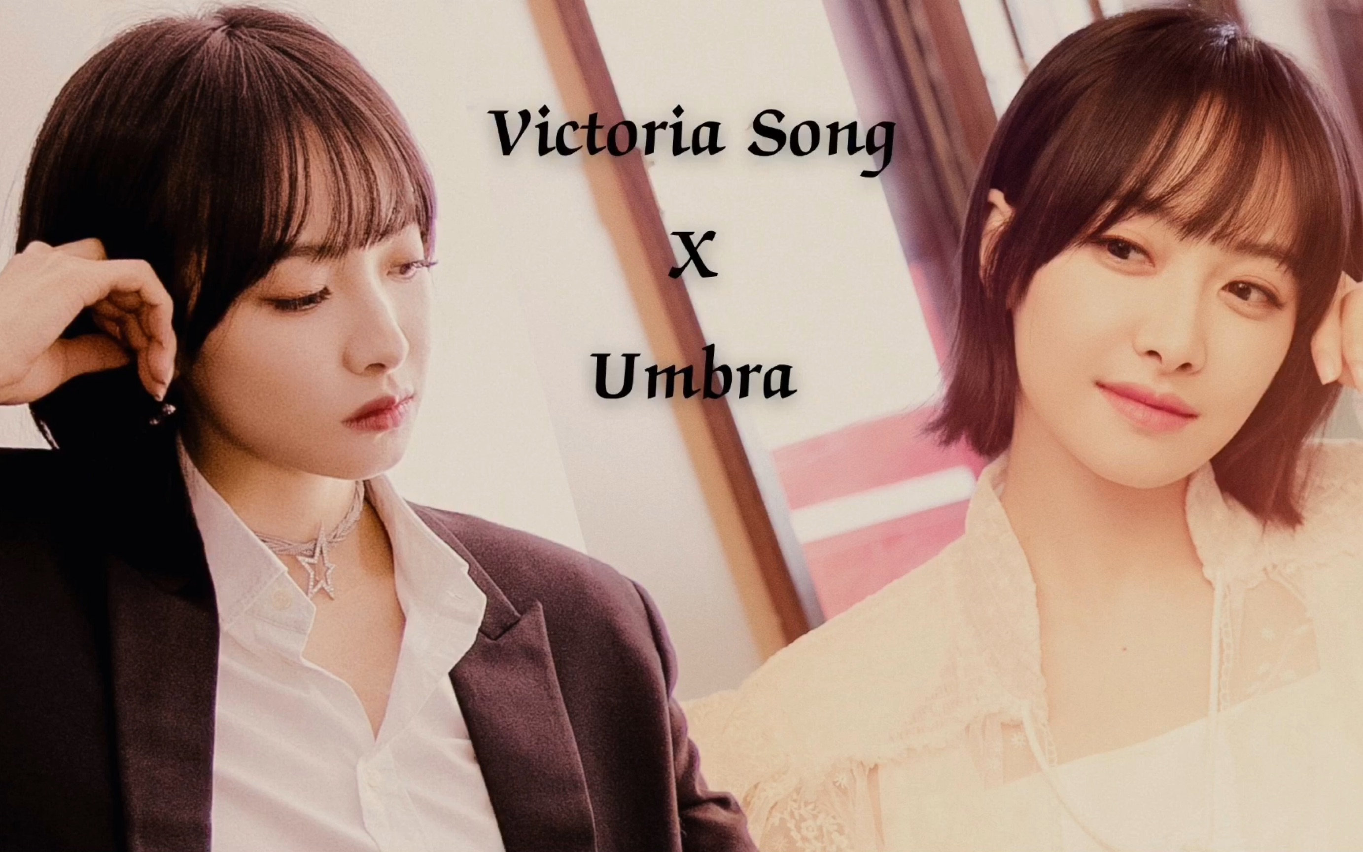 素材:no love mv_哔哩哔哩 (゜-゜)つロ