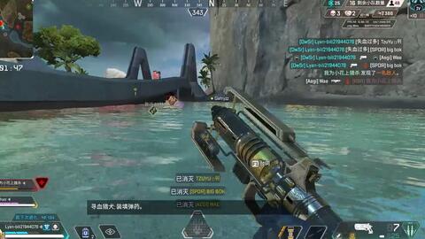 Apex 音量注意 这是女玩家第一次玩暗影大逃杀后发生的变化 哔哩哔哩 Bilibili Apex 音量注意 这是女玩家第一次玩暗影大逃杀后发生的变化 哔哩哔哩 Bilibili