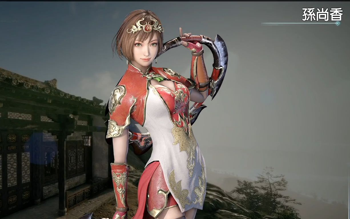 【真三国无双8 帝国】不给荆州回娘家!