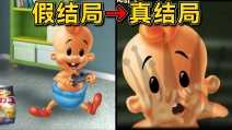 曾经爆红全球的小婴儿游戏!真结局竟如此离谱？！