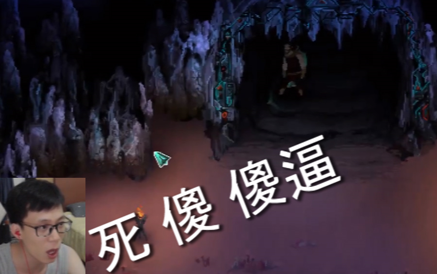 [图][狂死N次后]Children Of Morta 莫塔之子 Ep01