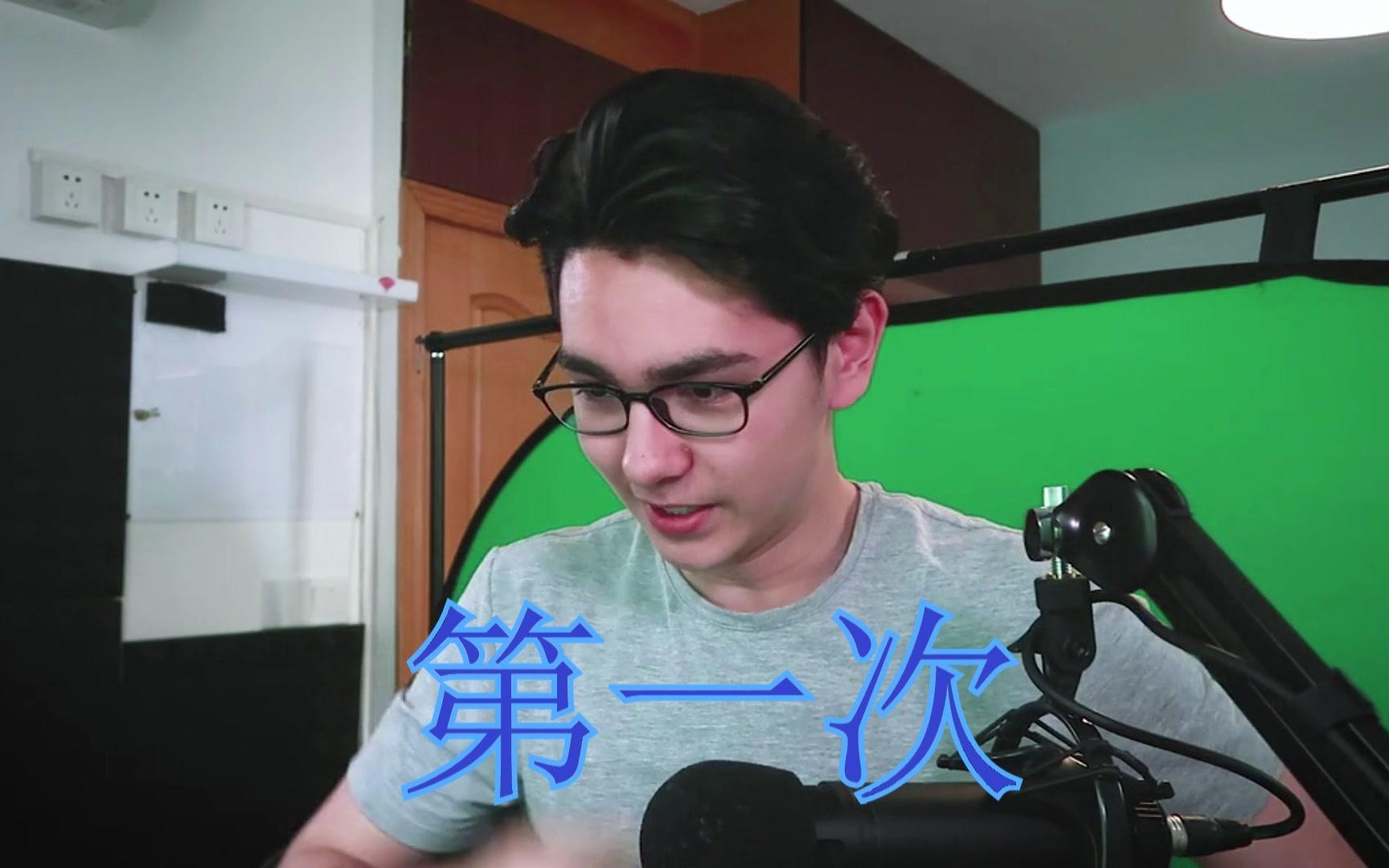 怪宴ceylan锡兰鬼畜一个一点都不鬼畜的鬼畜