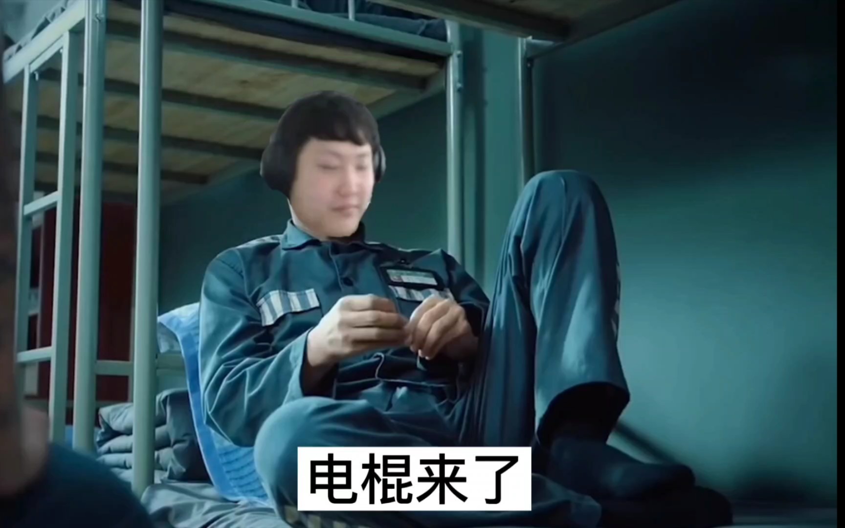 活动作品山泥若监狱生活2新狱友otto