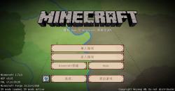 [可乐]※Minecraft※我的世界※魔戒生存#18哔哩哔哩bilibili我的世界游戏实况