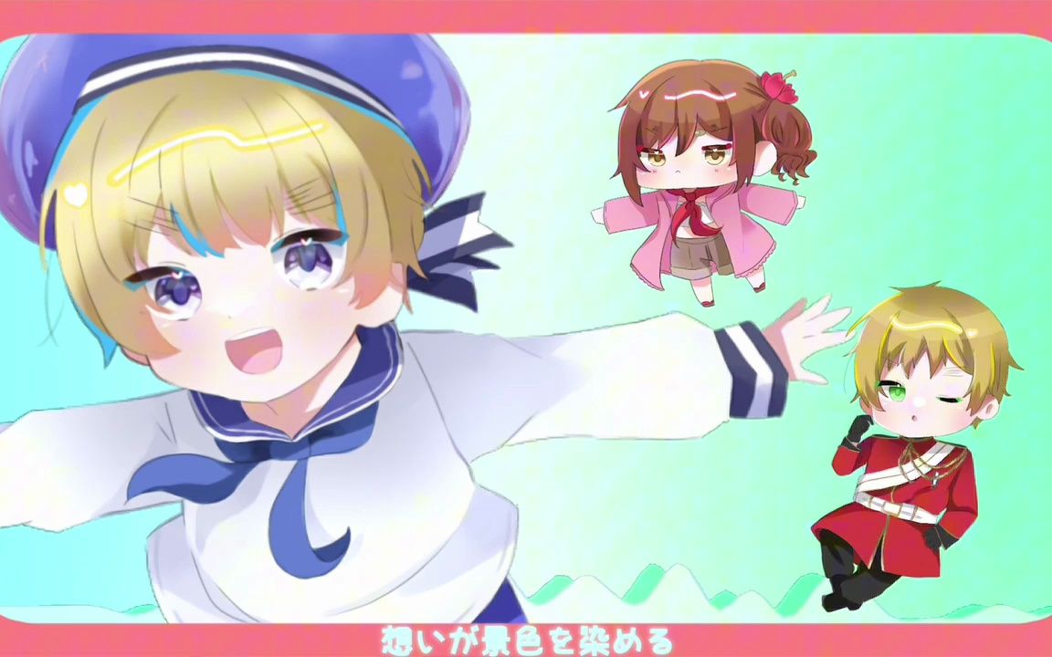 【aph/人力】wah wah world【西兰诞2023】(ft.英/怀俄)