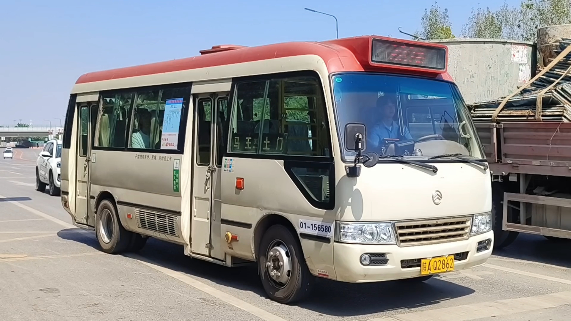 【西安302路】金旅考斯特xml6700j18cn cng压缩天然气 行驶片段行走音
