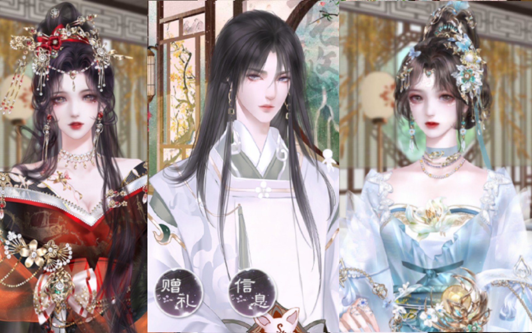 [图]【师途】崔辰新衣服真好看&主控衣柜【万尊】【桑柔】新增