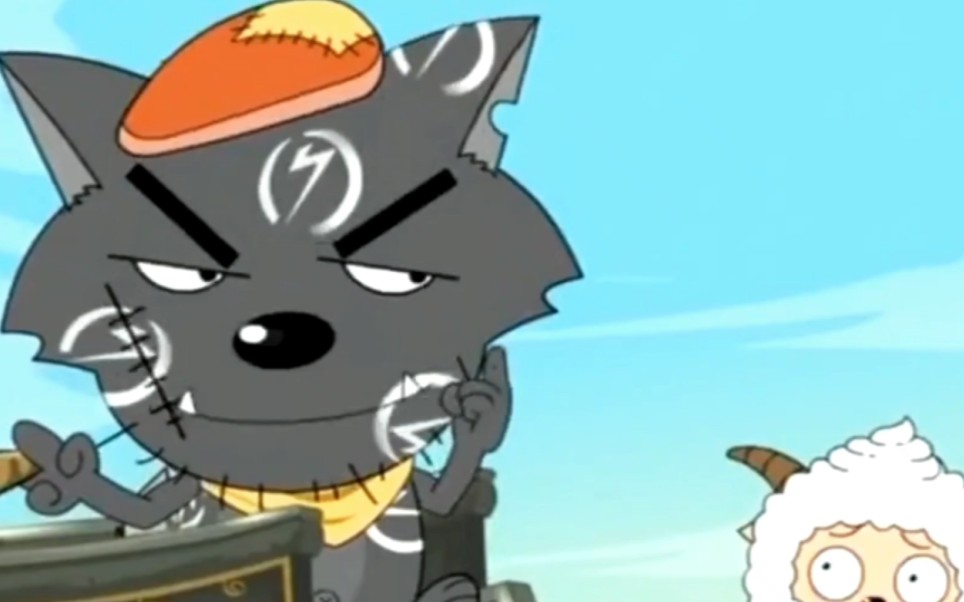 参见狼王,闪电灰太狼