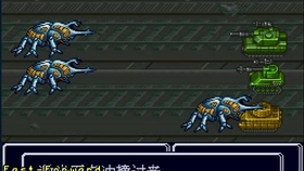 重装机兵回归metal Max Returns 攻略3 Sfc经典系列热蛋糕 热 哔哩哔哩 つロ干杯 Bilibili
