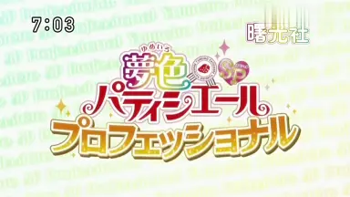 五条真由美-哔哩哔哩_Bilibili