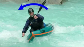 充气皮划艇进出洄水教学