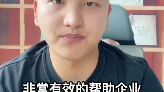 会话存档敏感词功能怎么使用
