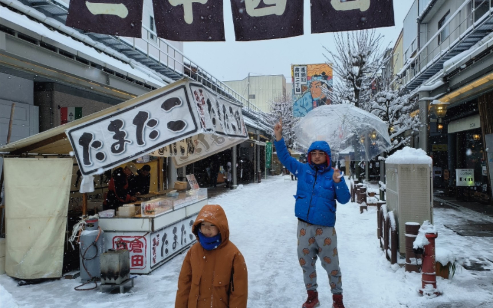 华山养老遛娃团飞驒高山-暴雪版