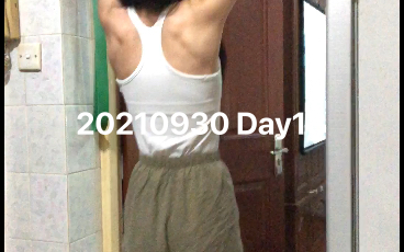 【运动日记 Day18】引体向上 我的第一个不借助弹力带的引体 不标准但是好歹实现了零的突破啊哔哩哔哩bilibili