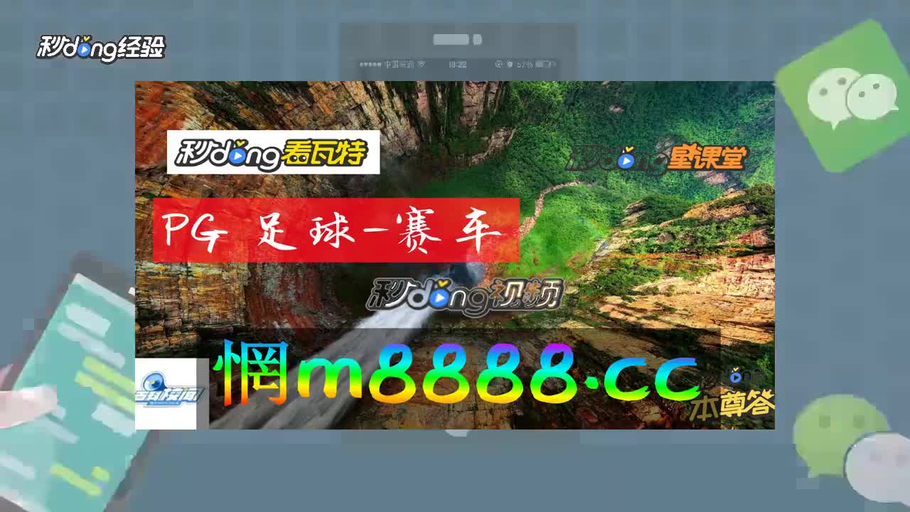 惯例3秒秒说-kaiyun全站app登录入口