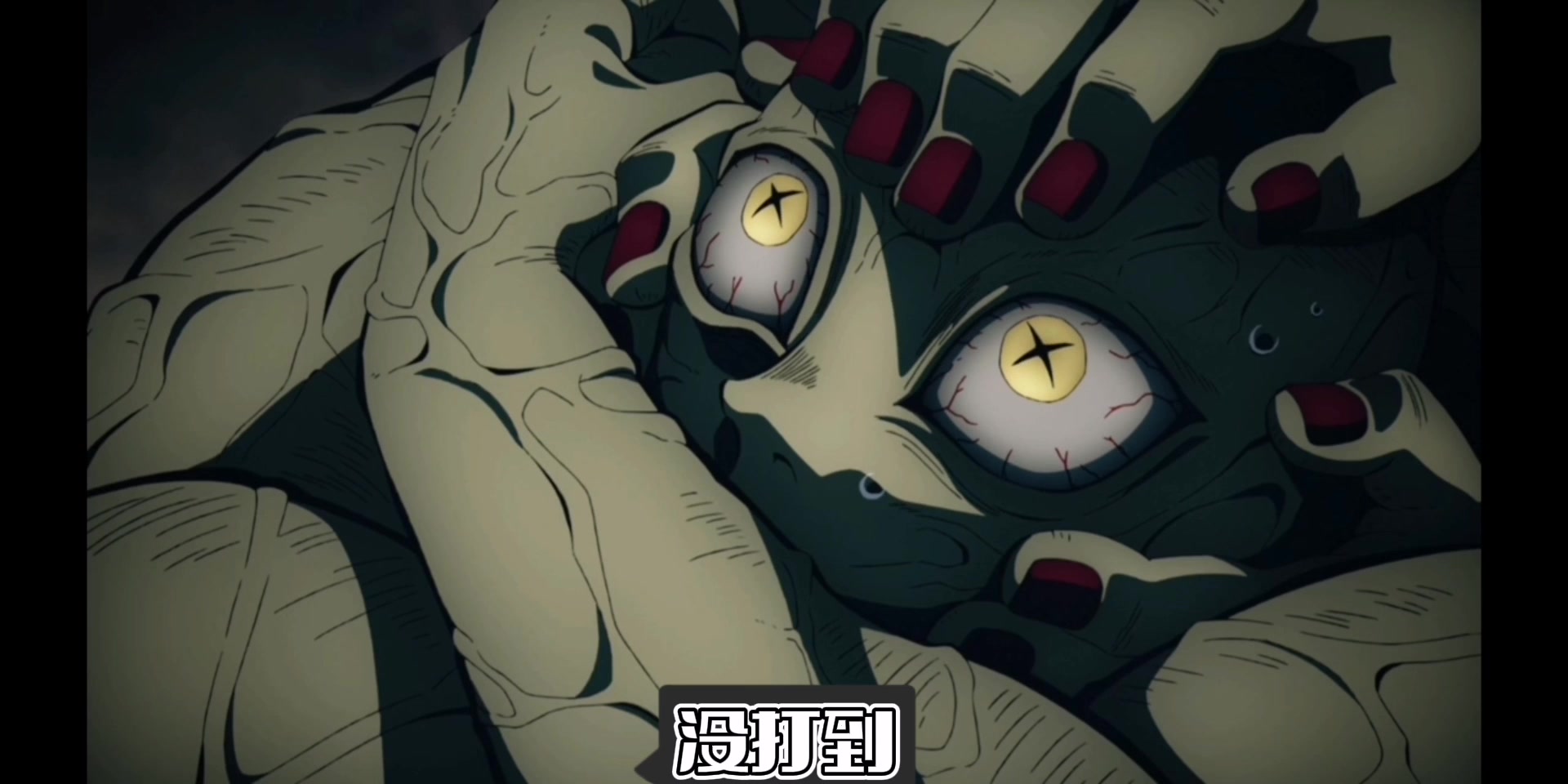 手鬼劳资大号密码想起来了