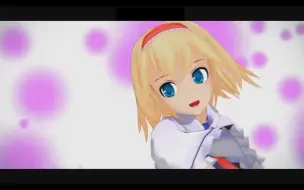 Video herunterladen: 【第7回MMD杯本选】爱丽丝的Sweet Magic【老物补档】