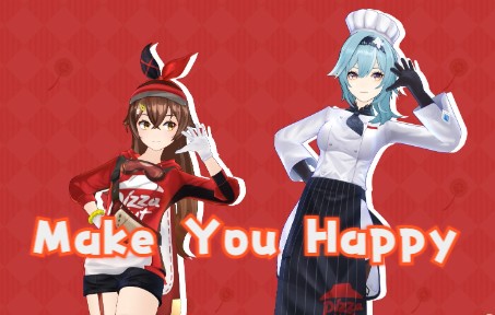 [图]【原神MMD】✦ Make you happy ✦必胜客×原神