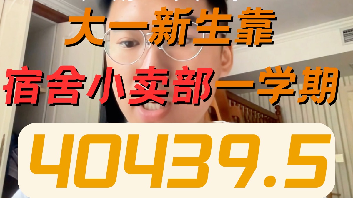 兄弟们别催了 收钱吧小程序教程来了!!