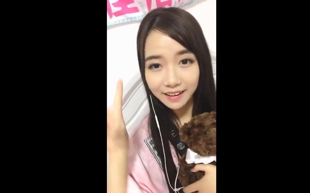 【SNH48】20161006 於佳怡口袋直播 终于露脸啦还有跟跟雨伞聊天哦哔哩哔哩bilibili