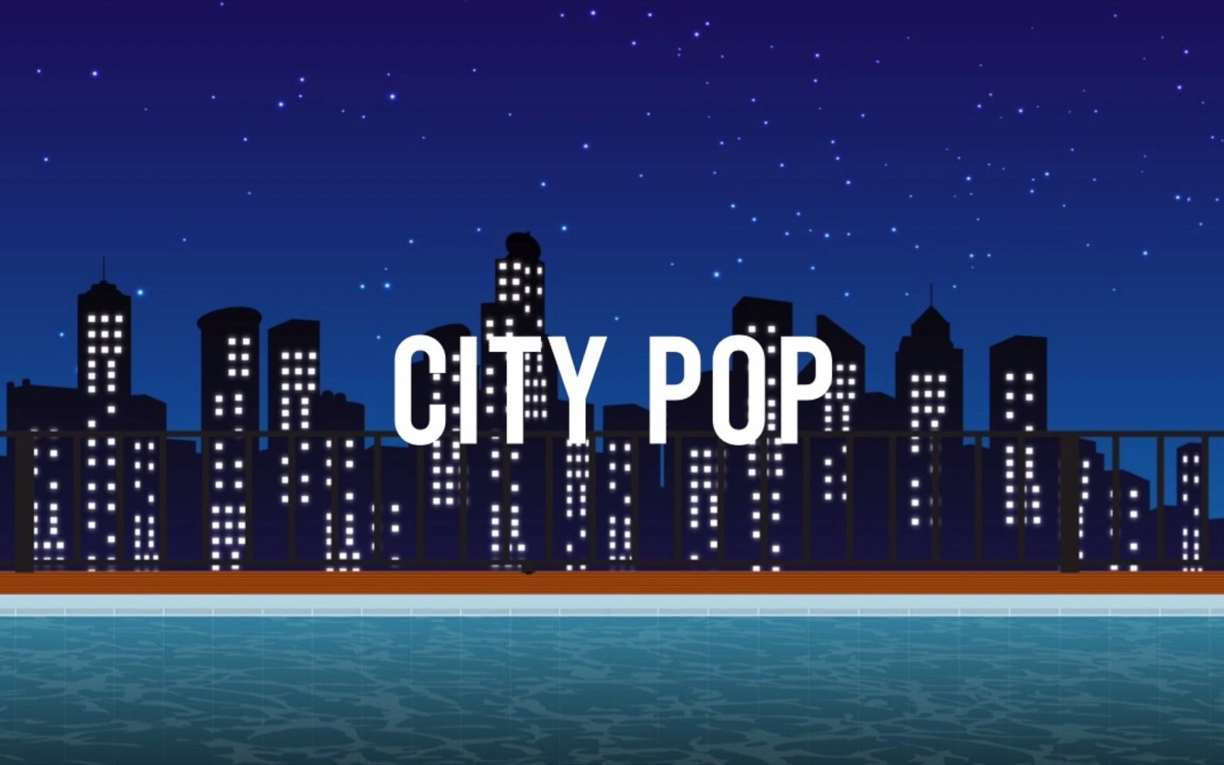 japanesecitypopmixtapevol20summernight7080sシティ99ポップ