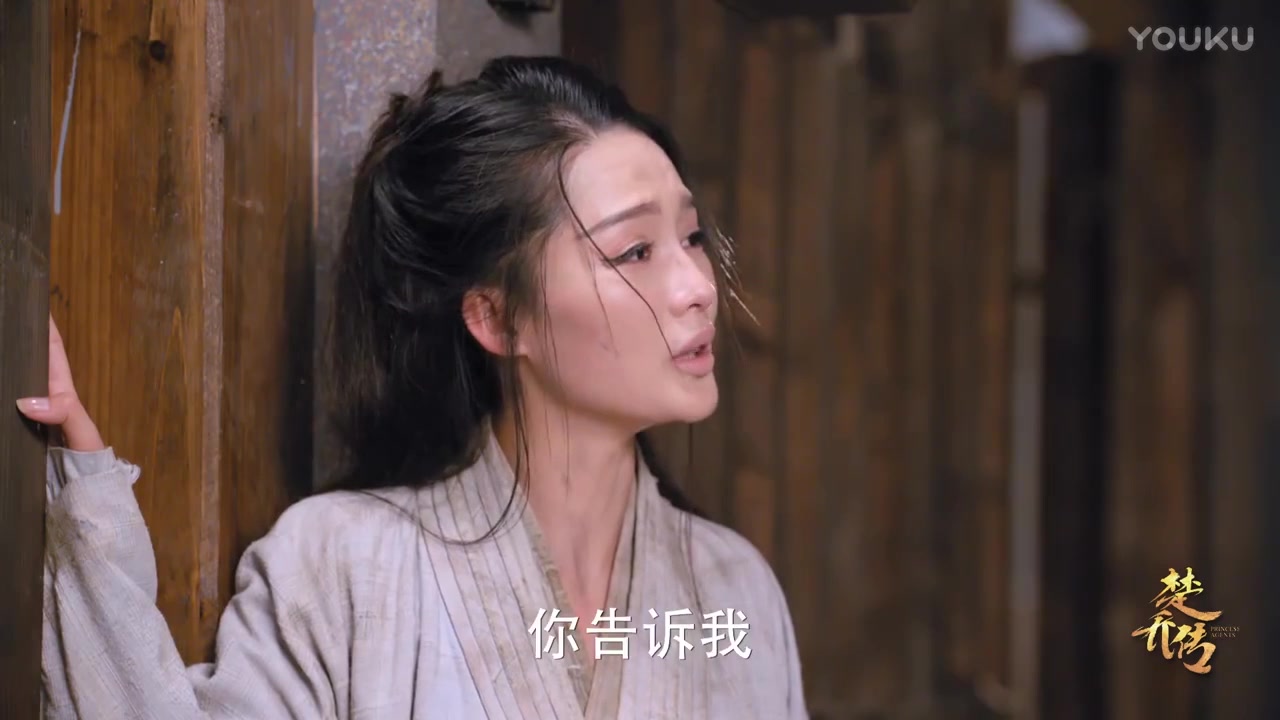 李沁 求死不能 淳cut37哔哩哔哩bilibili