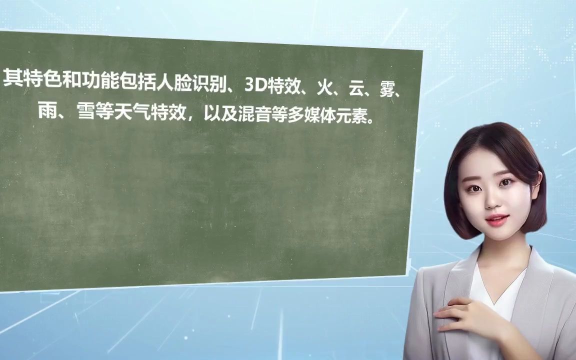 【剪辑软件哪个好】掌握惊人的视觉制作技艺,打造非凡的视频体验哔哩哔哩bilibili