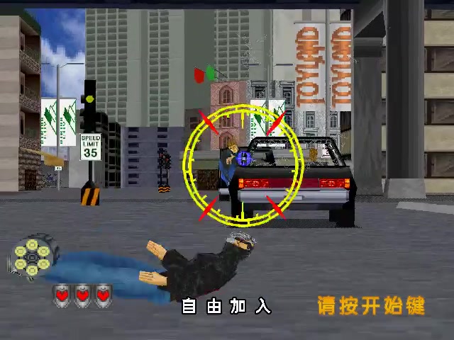 [图]【童年向】VR特警2